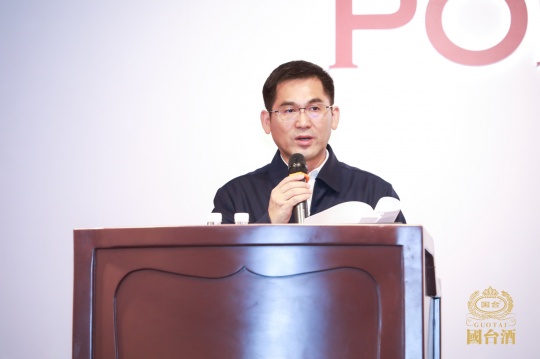 北京保利2021秋季拍卖会国台酒专题圆满落槌,“盛世龙脉·牛世长宏”80万成交! 北京保利2021秋季拍卖会国台酒专题圆满落槌,“盛世龙脉·牛世长宏”80万成交!