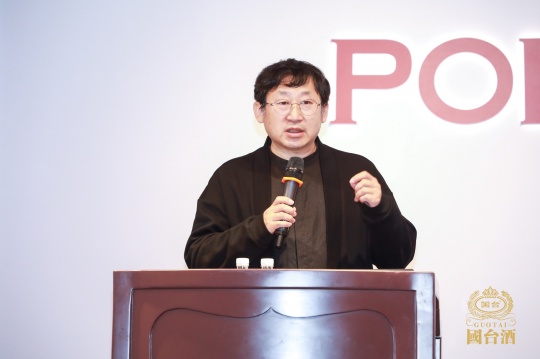 北京保利2021秋季拍卖会国台酒专题圆满落槌,“盛世龙脉·牛世长宏”80万成交! 北京保利2021秋季拍卖会国台酒专题圆满落槌,“盛世龙脉·牛世长宏”80万成交!