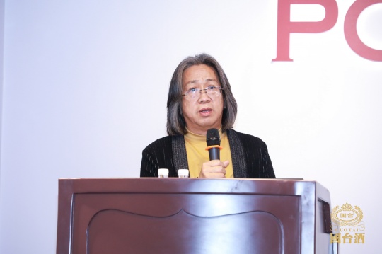 北京保利2021秋季拍卖会国台酒专题圆满落槌,“盛世龙脉·牛世长宏”80万成交! 北京保利2021秋季拍卖会国台酒专题圆满落槌,“盛世龙脉·牛世长宏”80万成交!