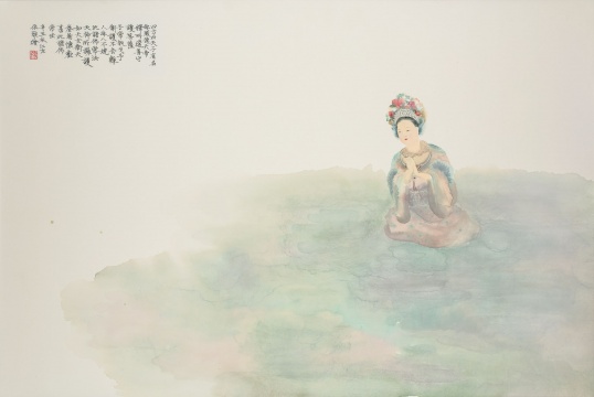 王依雅 《善护念》 67.5×44.5cm 纸本设色 2021
