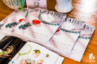 中国第一本珠宝美学趋势宝典《BAZAAR Jewelry Trends Guide》横空出世！