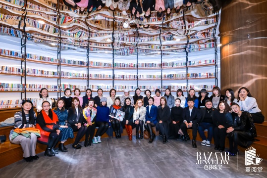 中国第一本珠宝美学趋势宝典《BAZAAR Jewelry Trends Guide》横空出世! 中国第一本珠宝美学趋势宝典《BAZAAR Jewelry Trends Guide》横空出世!