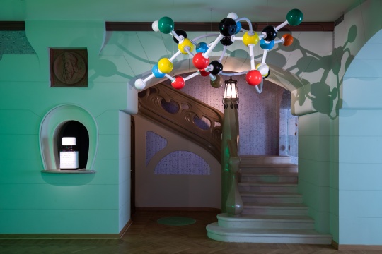 Prada Mode登陆莫斯科,呈现达明·赫斯特第三代“药房”餐厅 Prada Mode登陆莫斯科,呈现达明·赫斯特第三代“药房”餐厅