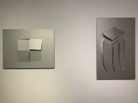 《四个太阳》100×130×10cm 铝合金 2020-2021 清华大学艺术博物馆藏
《一炷香》160×100×10cm 2020-2021 清华大学艺术博物馆藏
《四个太阳》100×130×10cm 铝合金 2020-2021 清华大学艺术博物馆藏
《一炷香》160×100×10cm 2020-2021 清华大学艺术博物馆藏