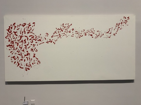 《红如意》150×300cm 布面油画 2013
《红如意》150×300cm 布面油画 2013