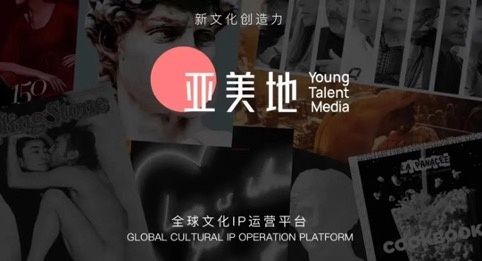 亚美地品牌图片
©亚美地
亚美地品牌图片
©亚美地