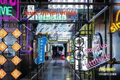 Yohood!博览会现场
©YOHO!潮流志
Yohood!博览会现场
©YOHO!潮流志