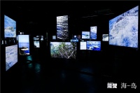 “陈海: 海岛｜无声艺术计划”在海口开幕,陈海