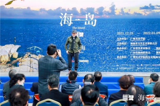 艺术家陈海
艺术家陈海