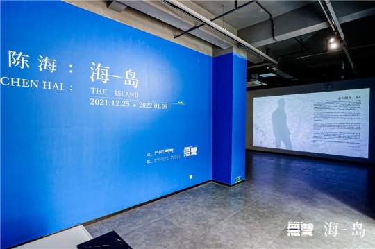 展览现场
展览现场