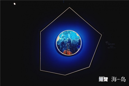 无声之海岛 ,布面油画,100cm x 100cm,2021 无声之海岛 ,布面油画,100cm x 100cm,2021