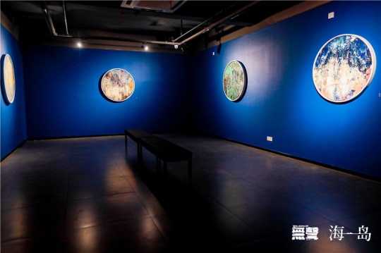 “海岛”系列作品
“海岛”系列作品