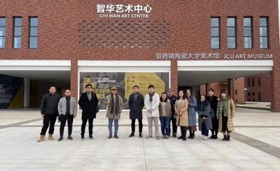 “向壁登良--中央美术学院壁画系青年教师学术提名展”开幕式及“2021壁画艺术发展青年论坛”在中央美术学院陶溪川美术馆举办 “向壁登良--中央美术学院壁画系青年教师学术提名展”开幕式及“2021壁画艺术发展青年论坛”在中央美术学院陶溪川美术馆举办