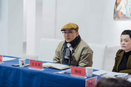 中央美术学院壁画系直属党支部书记、副主任 王长兴教授致辞
中央美术学院壁画系直属党支部书记、副主任 王长兴教授致辞