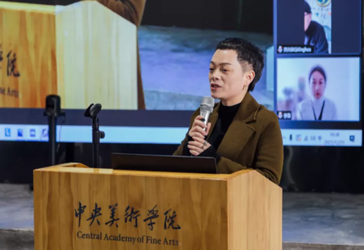 景德镇陶文旅控股集团陶邑文化发展有限公司总经理 刚好女士致辞
景德镇陶文旅控股集团陶邑文化发展有限公司总经理 刚好女士致辞