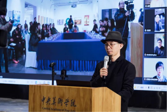 中央美术学院陶溪川美术馆 黄镇馆长致辞
中央美术学院陶溪川美术馆 黄镇馆长致辞