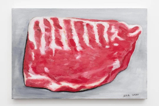 王兴杰 《半扇排骨》60×90cm 布面油画 2019
王兴杰 《半扇排骨》60×90cm 布面油画 2019