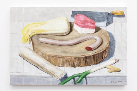 王兴杰 《酸菜血肠》 80×120cm 布面丙烯 2019
王兴杰 《酸菜血肠》 80×120cm 布面丙烯 2019
