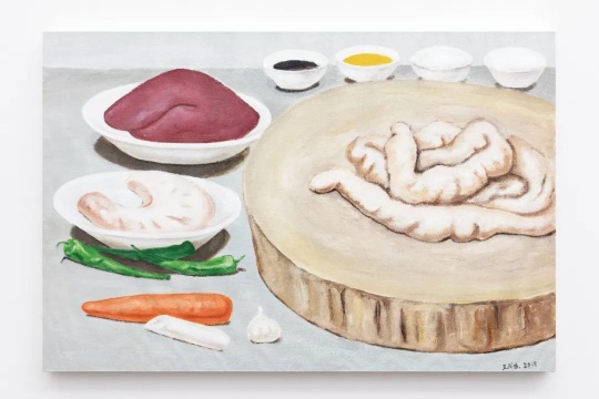 王兴杰 《熘三样》 80×120cm 布面丙烯 2019
王兴杰 《熘三样》 80×120cm 布面丙烯 2019