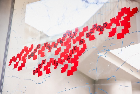 北京再添一家非营利机构！美凯龙艺术中心于798揭开神秘面纱