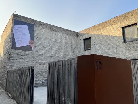 “项目协商:关于‘后艺术’的讨论”,拟像空间
“项目协商:关于‘后艺术’的讨论”,拟像空间