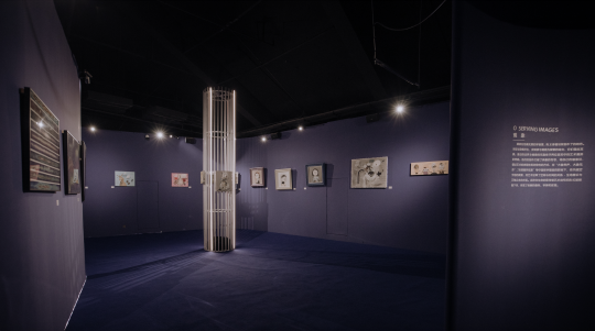 观象展厅
观象展厅