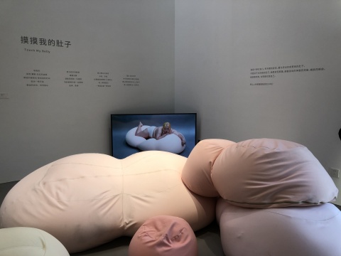 2022北京草场地青年艺术家群展,穿越时空的调色板 2022北京草场地青年艺术家群展,穿越时空的调色板