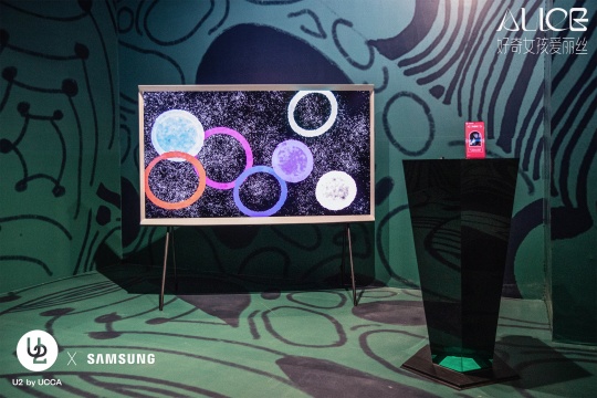 三星奇幻之旅—展中Galaxy S22系列手机体验

