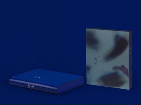 2021年度最美的书《50绝美：御宋》
