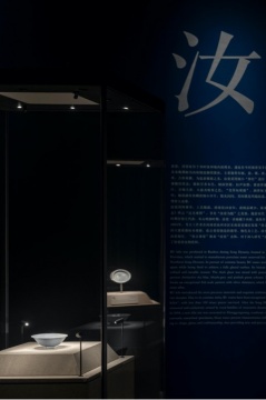 举世罕见的汝瓷正在德基美术馆德基美术馆““50绝美——御宋”五大名窑珍品展
