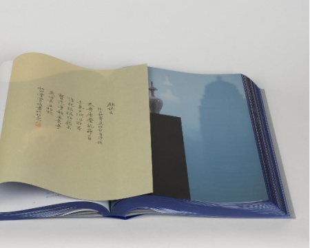 “50 绝美—御宋”五大名窑珍品展展期延长 同名出版物荣膺2021年度“最美的书”