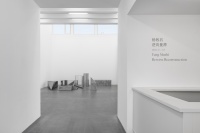 “西西弗斯”式手法，杨牧石最新个展“逆向复原”