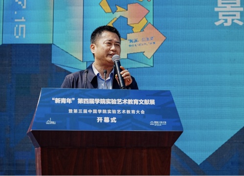 景德镇人民政府副市长高晓云
景德镇人民政府副市长高晓云