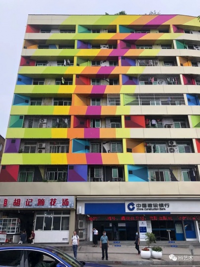 重庆 这个城市不需要艺术，但我们需要