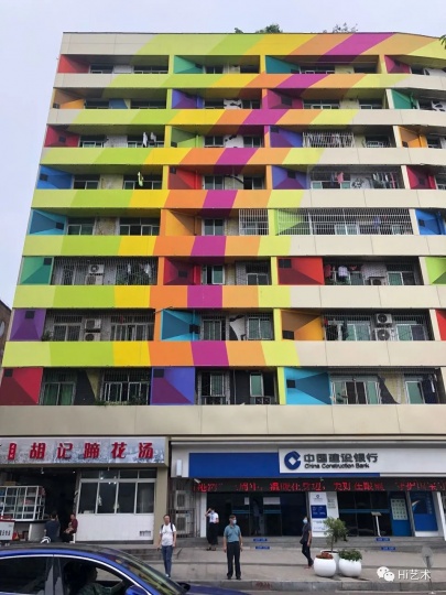 重庆 这个城市不需要艺术,但我们需要 重庆 这个城市不需要艺术,但我们需要