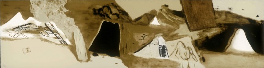 尚扬《董其昌计划8》60×232cm 丝网版画 2009年
