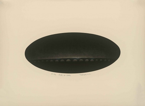 陈文骥《将远》56×76cm 铜版画 2012年