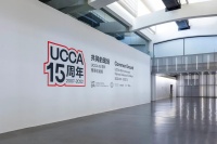 UCCA建馆15周年，以近100件理事收藏作品营造当代艺术“共同的现场”