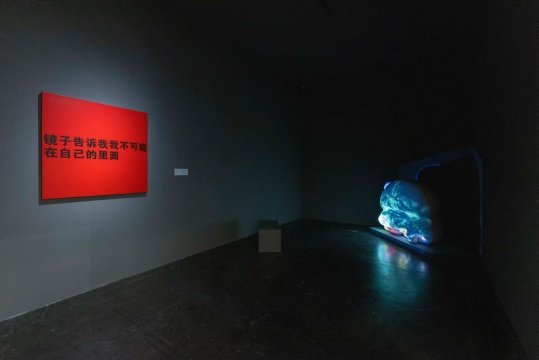 UCCA建馆15周年,以近100件理事收藏作品营造当代艺术“共同的现场” UCCA建馆15周年,以近100件理事收藏作品营造当代艺术“共同的现场”
