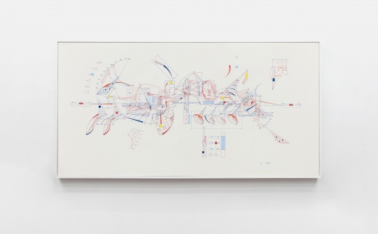 《回声》 69.5×137.5cm 宣纸水墨 2021
《回声》 69.5×137.5cm 宣纸水墨 2021