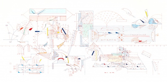 《窠石平远》  70×137.5cm 宣纸水墨 2021
