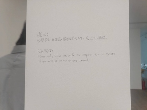 谭英杰又在拾萬空间“捣蛋”,这次的“蛋”有点坏! 谭英杰又在拾萬空间“捣蛋”,这次的“蛋”有点坏!