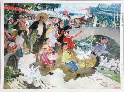 《欢迎哥哥姐姐下乡来》宣传画 水粉 半开 1974年
《欢迎哥哥姐姐下乡来》宣传画 水粉 半开 1974年