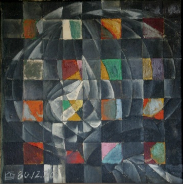 《万家灯火》 油画  47×47cm 1980年
