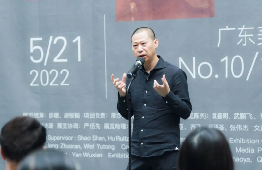 艺术家车建全讲话
艺术家车建全讲话