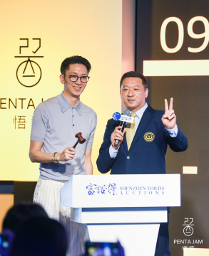 IP潮流艺术品发行和交易平台悟酱PentaJam正式上线,引来FOX胡天渝(D.M.G)等众多名人围观 IP潮流艺术品发行和交易平台悟酱PentaJam正式上线,引来FOX胡天渝(D.M.G)等众多名人围观