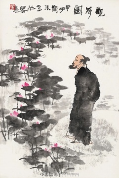 卢沉 《观荷图》 69.0×45.5 cm 镜心 设色纸本 1984
卢沉 《观荷图》 69.0×45.5 cm 镜心 设色纸本 1984