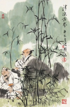 卢沉 《清凉世界》 70.0×45.5 cm 镜心 设色纸本 2001 卢沉 《清凉世界》 70.0×45.5 cm 镜心 设色纸本 2001