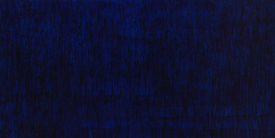 17090,91x182cm,布面油画,2017
17090,91x182cm,布面油画,2017