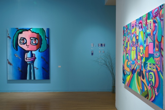 “鳖，嬉皮-梁曼勇个展”，在混乱与矛盾中观看社会